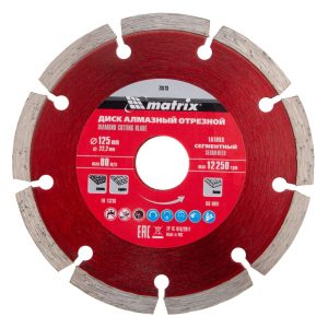 Диск диамантен за сухо рязане, сегментиран, 125 х 22,2 мм, MTX, 731739