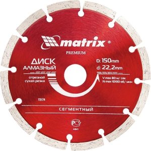 Диск диамантен за сухо рязане, сегментиран, 150 х 22,2 мм, MTX, 731749