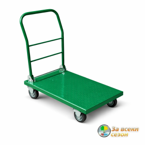 зелена платформена количка 600 кг 60x90 см метална складова количка